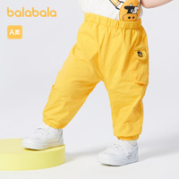 巴拉巴拉 宝宝裤子婴儿长裤男童工装裤夏装外穿儿童薄款宽松洋气