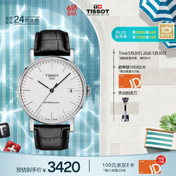 TISSOT 天梭 魅时系列 40毫米自动上链腕表 T109.407.16.031.00