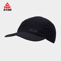 百亿补贴：PEAK 匹克 运动帽男女通用夏季新款棒球帽百搭鸭舌帽户外遮阳帽M1223120