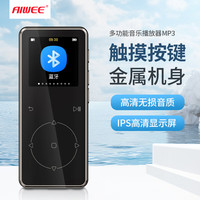 AIWEE无损音乐mp3音乐播放器看小说看视频蓝牙运动迷你便携随身听 M150黑色 基础配置:主机(机身无内存)+数据线)