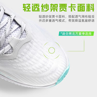 特步男鞋氢风科技4.0夏季专业竞速跑步鞋网面透气男士减震运动鞋