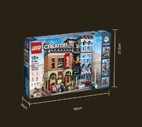 LEGO 乐高 10246侦探事务所街景系列益智拼搭积木儿童玩具