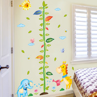 呢呢 可移除男孩宝宝儿童房间墙贴纸身高贴卧室贴画自粘量身高尺装饰品