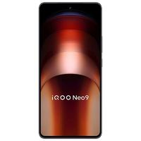 百亿补贴：iQOO vivo iQOO Neo9 骁龙学生游戏5G智能手机 iQOO Neo9