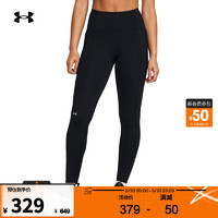 安德玛 UNDERARMOUR）ColdGear Infrared女子训练运动紧身裤1381751 黑色001 L