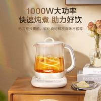 SUPOR 苏泊尔 养生壶316L不锈钢1.5L煮茶器花茶壶  SW-15YJ03