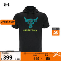 安德玛 UNDERARMOUR）春夏Project Rock强森男子毛圈布训练运动连帽短袖T恤1383227 黑色001 XL