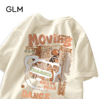 百亿补贴：GLM 森马集团GLM港风宽松ins潮牌纯棉短袖t恤男夏季薄款米色圆领上衣
