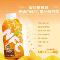 88VIP：汇源 100%果汁nfc鲜榨橙汁200ml*10非浓缩还原饮料整箱