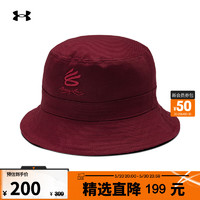 安德玛 UNDERARMOUR）龙年Curry X 李小龙联名男女梭织篮球运动渔夫帽1383933 红色625 S/M