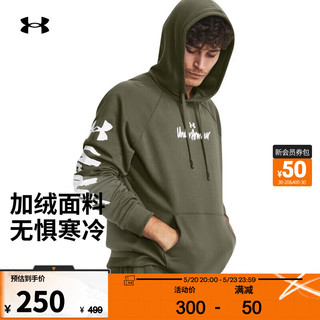 安德玛 UNDERARMOUR）秋冬Rival男子抓绒训练运动连帽卫衣1379760 绿色390 L