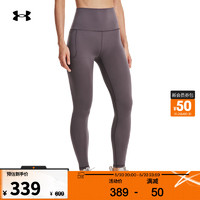 安德玛 UNDERARMOUR）Meridian女子高腰训练运动紧身裤1382528 灰紫色057 L