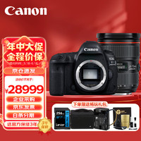 Canon 佳能 EOS 5D Mark IV 5D4 单反相机 全画幅专业照相机