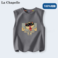 La Chapelle 男童夏季薄款纯棉无袖坎肩 3件