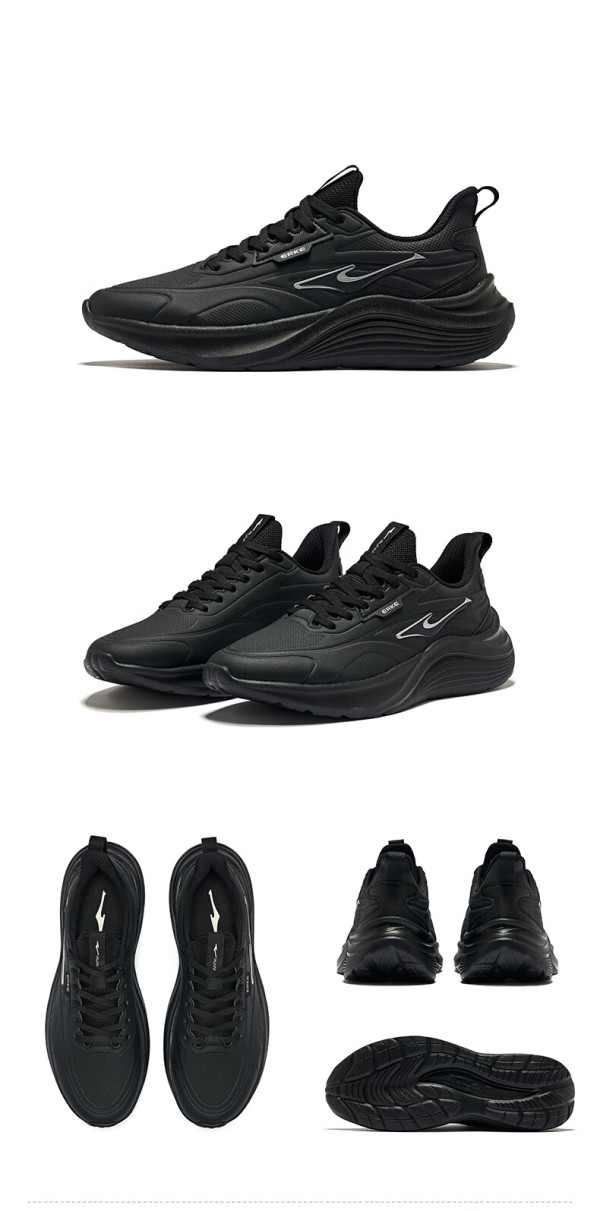 09元】鸿星尔克跑鞋_erke 鸿星尔克 流星 男子跑步鞋 51124303233多少