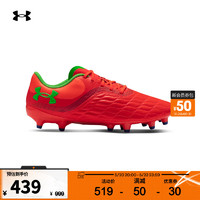 安德玛 UNDERARMOUR）Clone Mag Pro 3.0 FG女子运动足球鞋3027497 红色600 38.5