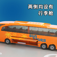 SIKU 仕高 奔驰大巴3738儿童公交车玩具仿真合金巴士男孩公共汽车模型 奔驰TRAVEGO大巴3738