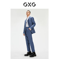 GXG 奥莱 秋季商场同款休闲商务简约男西装外套