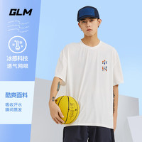 GLM 夏季短袖T恤男冰丝大码圆领速干透气运动青少年凉感上衣男 白#中国彩 XL