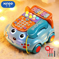 欣格 兒童玩具電話機1-2歲嬰兒幼兒早教多功能仿真座機12個月男孩女孩寶寶音樂周歲生日禮物拉線電話汽車藍色六一兒童節禮物
