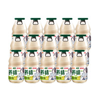 88VIP：yanwee 养味 风味奶哈密瓜甜牛奶220g*15瓶儿童饮料整箱早餐搭档网红饮品