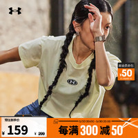 安德玛 UNDERARMOUR）Branded女子短身训练运动短袖T恤1376751