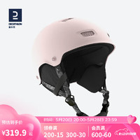 DECATHLON 迪卡儂 滑雪頭盔男女單板雙板保暖透氣安全護具滑雪裝備WEDZE3臟粉色-L-59-62-4248405