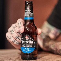 埃斯特拉 0.0度无醇大麦/黑/烤啤酒各2瓶250ml*6瓶精酿西班牙进口