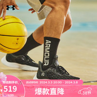 安德玛（UNDERARMOUR）春夏库里Curry Flow 9男女运动篮球鞋3025631 黑色001 43
