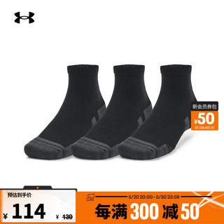 安德玛 UNDERARMOUR）Performance Tech男女情侣训练运动短袜子-3双装1379510 黑色001 L
