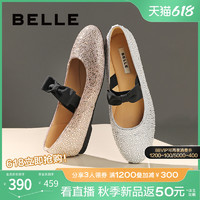 BeLLE 百丽 女鞋子2024新款秋季蝴蝶结平底浅口单鞋玛丽珍鞋女B1946CQ4预