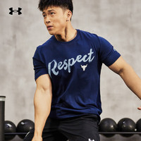 安德玛 UNDERARMOUR）Project Rock强森男子训练运动印花短袖T恤1370482 深蓝色408 L