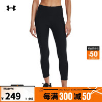 安德玛 UNDERARMOUR）Amour HeatGear女子训练运动紧身裤1367025 黑色001 S