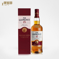 格兰威特 郎家园洋酒包邮Glenlivet 15YO格兰威特15年单一麦芽威士忌酒
