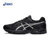 ASICS 亚瑟士 Gel-Flux 4 男子跑鞋 1011A614