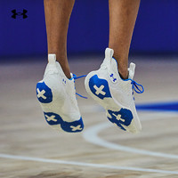 安德玛 官方UA Spawn 3男女运动篮球鞋3024777 白色100 42.5