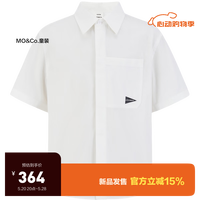 little MO&Co.little moco童装24夏装男童纯棉宽松挺括短袖衬衫简约衬 本白色 120/60