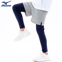美津浓（MIZUNO）儿童童装运动裤中大童长裤跑步速干透气薄款运动裤 灰色 130