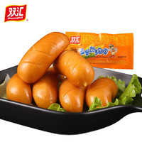 Shuanghui 双汇 玉米热狗肠 40g*8支