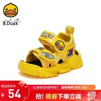 B.Duck 小黄鸭 儿童防滑休闲凉鞋（多款可选）