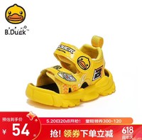 B.Duck 小黄鸭 儿童防滑休闲凉鞋（多款可选）