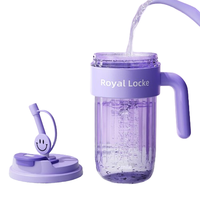 ROYALLOCKE 皇家洛克 塑料杯 1L 紫色