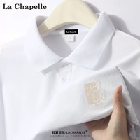 La Chapelle 情侣短袖T恤2024夏季新款衬衫领半袖衣服男款潮流polo衫