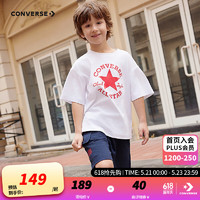 匡威（Converse）儿童套装男童T恤短袖短裤2024夏季薄款女童夏装中大童运动2件套 纯白色 120/60