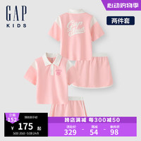 Gap女童2024夏季撞色polo领短袖T恤短裙套装儿童装运动465409 粉色 130cm(8-9岁)亚洲尺码