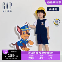 Gap【汪汪队联名】男童2024夏季吸湿速干套装儿童装510055 深蓝色 130cm(8-9岁)亚洲尺码