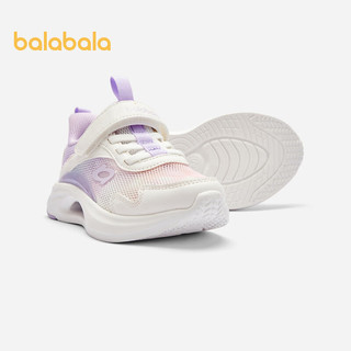 巴拉巴拉儿童运动鞋女童轻便跑鞋夏2024透气网布 粉紫70001 26码