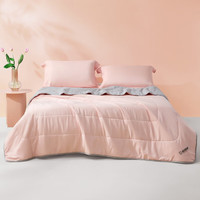  罗莱生活 LUOLAI 家纺 云柔 抗菌纤维夏被 粉色 150*215cm