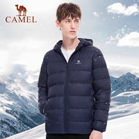 88VIP：CAMEL 骆驼 户外轻薄羽绒服男士2023冬季新款休闲白鸭绒保暖连帽短款外套