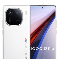 iQOO vivo iQOO 12 Pro骁龙8第三代电竞游戏手机无边全面屏超长待机 12GB+256GB